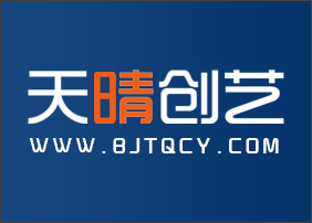 晉城龍鼎網(wǎng)絡(luò)網(wǎng)站建設(shè)開發(fā)外包公司專業(yè)提供高端自適應(yīng)響應(yīng)式網(wǎng)站制作維護與網(wǎng)頁設(shè)計服務(wù)